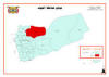 صورة لمحافظة الجوف