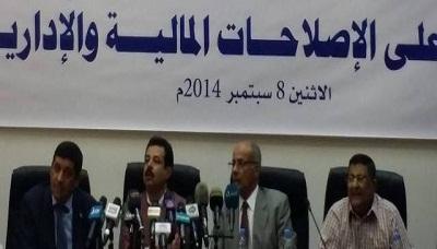القطاع الخاص يؤكد بذل جهود كبيرة لإنهاء الأزمة الراهنة