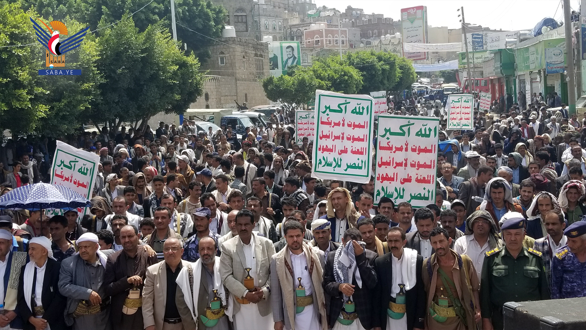 محافظة حجة تحتشد بذكرى استشهاد الإمام زيد