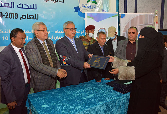 رئيس الوزراء يشارك في المؤتمر الدولي الأول للتكنولوجيا الذكية