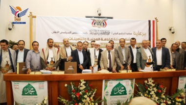 الخدمة المدنية تدشن المجموعة الثانية من أدلة الخدمات لـ 15 وحدة خدمة عامة