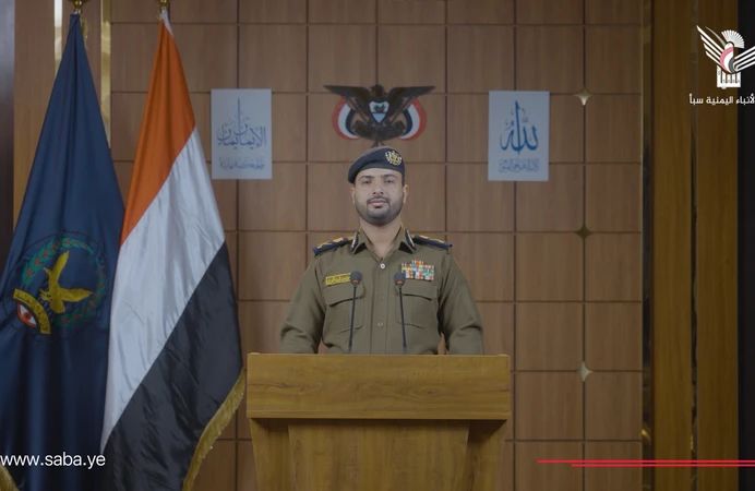 الداخلية: القبض على شبكة تجسسية تتبع غرفة عمليات مشتركة بين المخابرات الأمريكية والإسرائيلية والسعودية