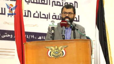 بدء أعمال المؤتمر العلمي الـ36 لمناقشة أبحاث التخرج بكلية الطب جامعة صنعاء
