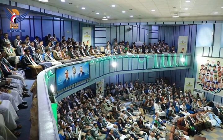 المؤتمر الدولي الرابع "فلسطين قضية الأمة المركزية" يؤكد أن الصراع مع العدو الصهيوني صراع وجودي