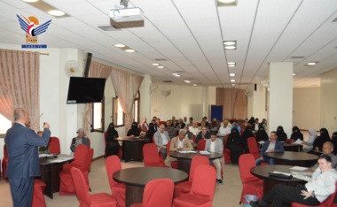 ورشة تعريفية بمفاهيم الجودة لكادر كلية الطب بجامعة صنعاء