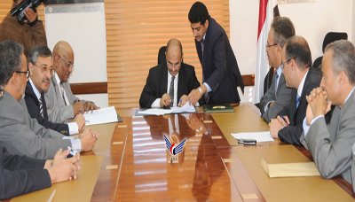 الصندوق العربي للإنماء يقدم 54 مليون دولار لتنفيذ مشروع شبكات الصرف الصحي بصنعاء