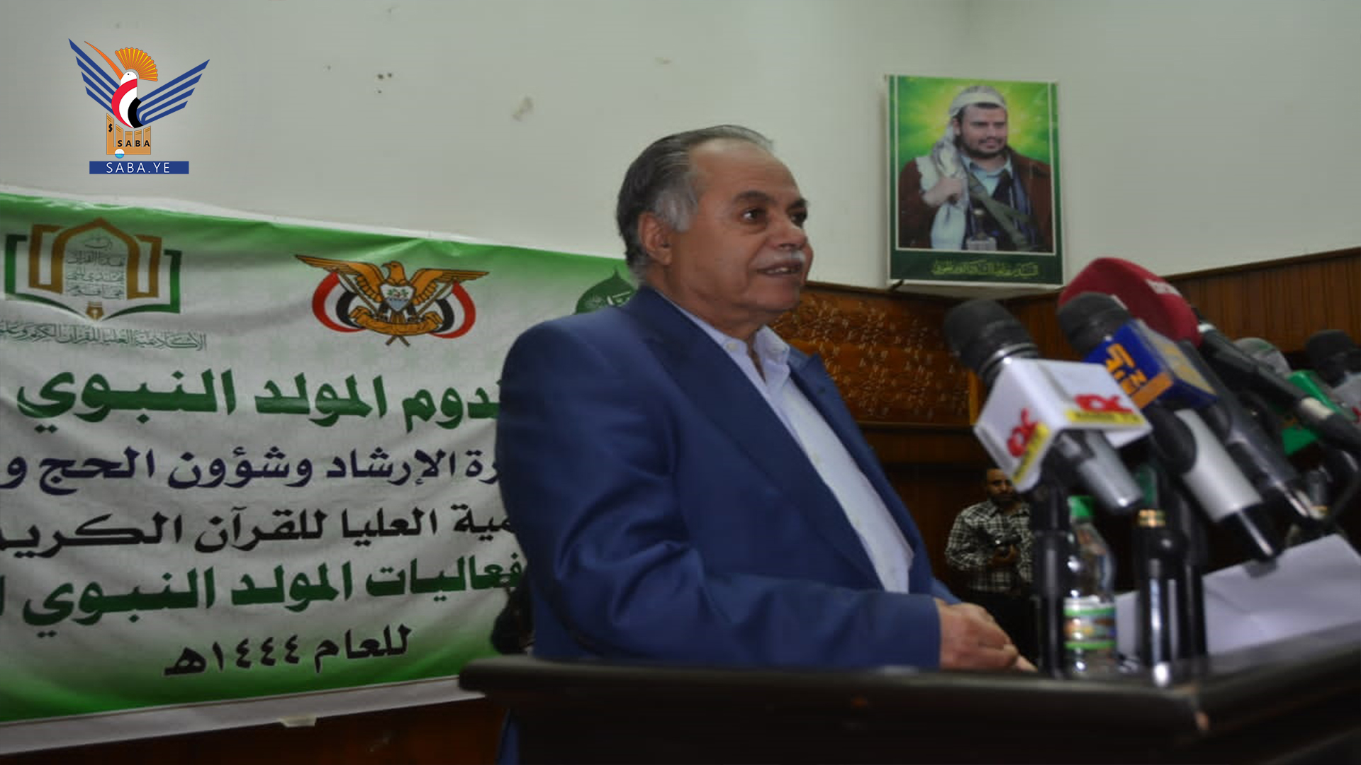 وزارة الإرشاد وأكاديمية القرآن الكريم تدشنان فعاليات المولد النبوي