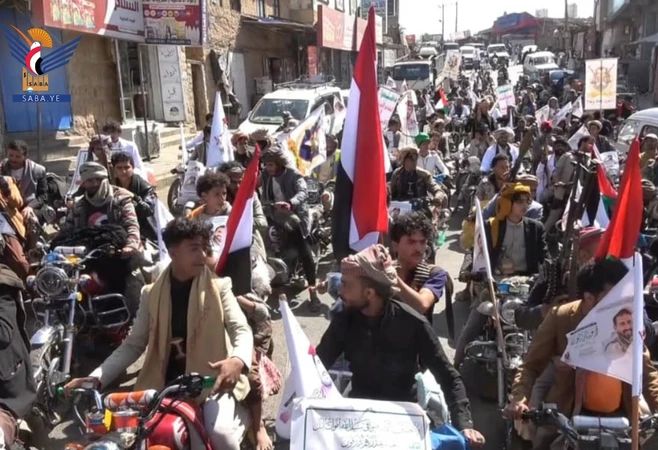 مسير بالدراجات النارية لدفعة الشهيد الغماري من خريجي دورات التعبئة بمدينة المحويت