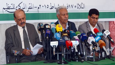 التنظيم الناصري يدعو إلى استحضار ما تبقى من حكمة وعقل للبحث عن حلول حقيقة جادة لمعالجة الأزمة الراهنة