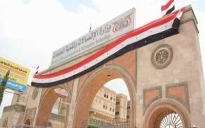 وزير الاتصالات ينفي انقطاع الاتصالات الدولية والانترنت