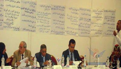 لجنة صياغة الدستور تستأنف اعمالها بصنعاء