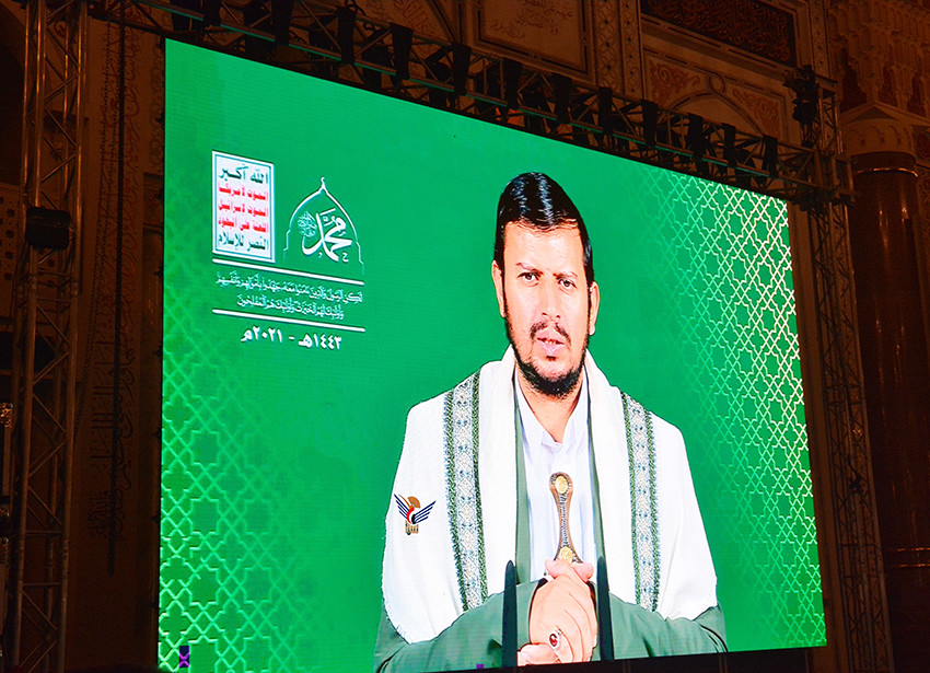 قائد الثورة: الشعب اليمني سيكون متصدرا بحضوره المهيب لإحياء ذكرى المولد النبوي