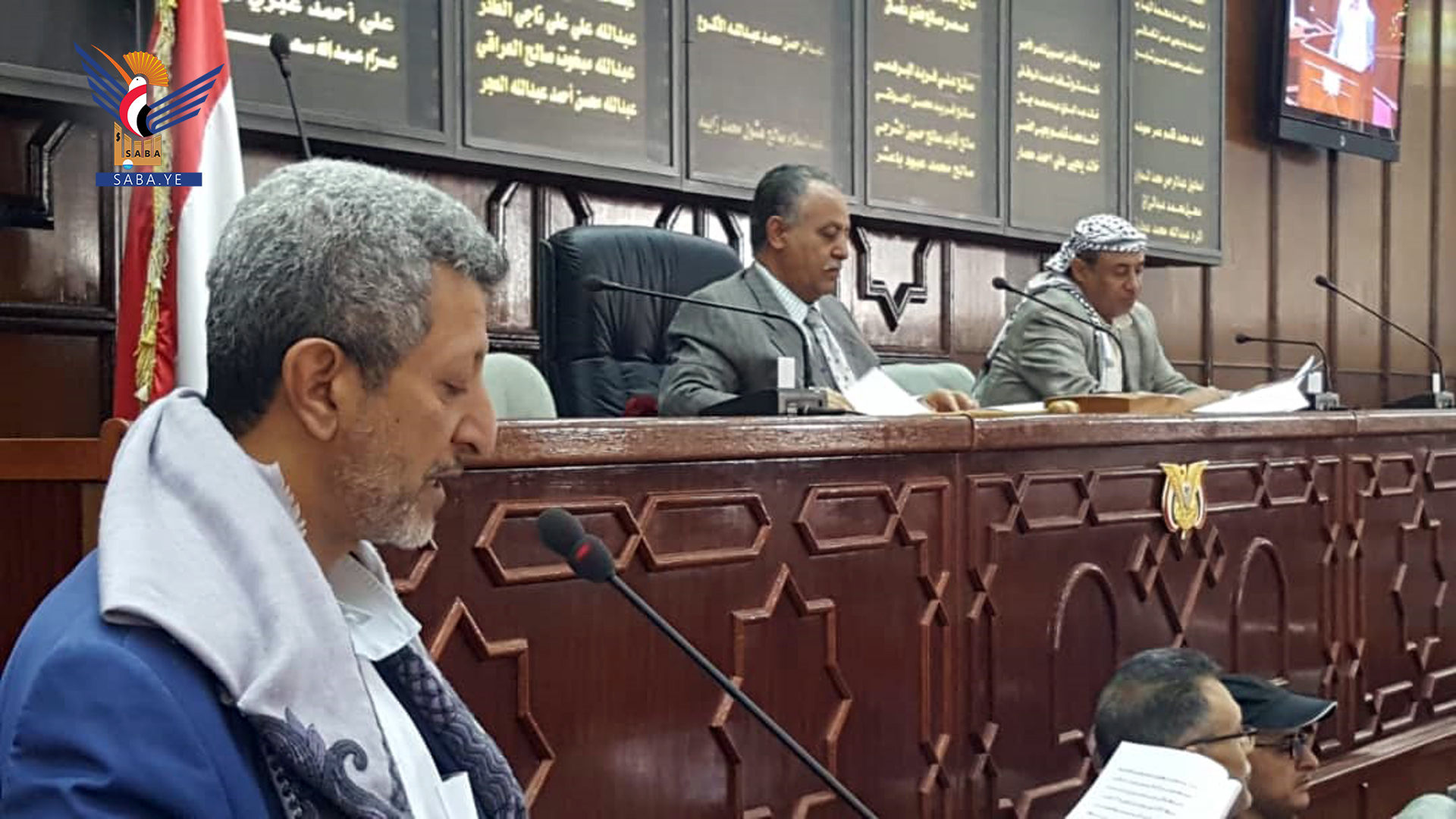 مجلس النواب يستعرض تقريري لجنتي التنمية والنفط، والشؤون الخارجية