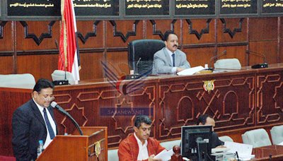 مجلس النواب يدين الاعتداء الذي استهدف مواطنين لدى خروجهم من قاعة زهرة المدائن بصنعاء