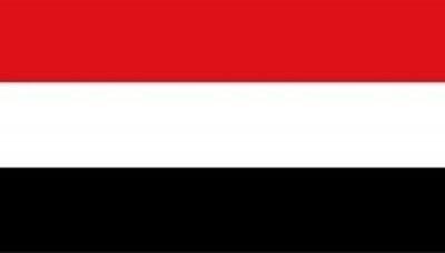 اليمن رئيساً تنفيذيا للهيئة العربية للطيران المدني العربي