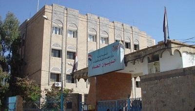 شمسان: الانضباط الوظيفي أحد ضمانات نجاح اتفاق "السلم والشراكة"