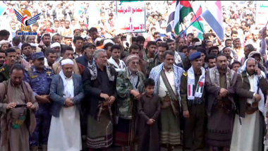 مسيرة حاشدة بالبيضاء تأييد لقرارات القيادة ودعما لصمود الشعب الفلسطيني