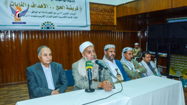 وزارة الإرشاد تنظم ندوة توعوية لأصحاب الوكالات والمرشدين والمشرفين لموسم الحج