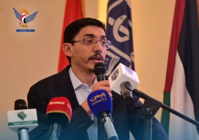 اختتام برنامج حملة التوعية في مجال الأمن والسلامة لطلبة الجامعات وكليات المجتمع