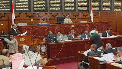 اجتماع للجنة البرلمانية الخاصة بدراسة الحسابات الختامية للسلطة المحلية