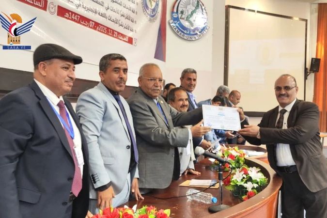 جامعة ذمار تُكرّم 96 من علمائها وباحثيها المتميزّين للعام 2025م