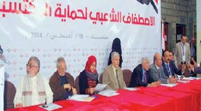 الدكتور المقالح: ما يتعرض له اليمن من انشقاقات سياسية وصراعات طائفية يقوده إلى التفتت والانهيار