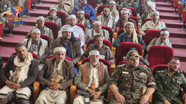 فعالية للأجهزة الأمنية بمديريتي مدينة وريف البيضاء بذكرى يوم الولاية