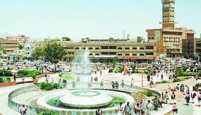 استعراض الصعوبات والعراقيل والظواهر السلبية التي يواجهها قطاع الاستثمار في مؤتمر صحفي بصنعاء