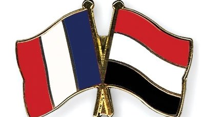فرنسا تدين الاعتداءات التفجيرية في محيط وزارة الدفاع والحي الديبلوماسي في صنعاء منتصف الليلة الماضية