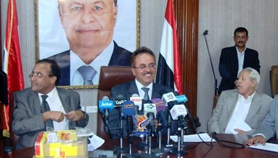 الأسبوع القادم أمانة العاصمة تتسلم موقع حديقة 21 مارس