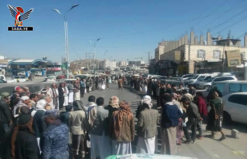 وقفات بأمانة العاصمة للتنديد بجرائم وتصعيد العدوان الأمريكي