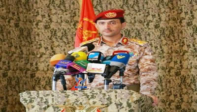 القوات المسلحة تكشف غداً عن عملية عسكرية واسعة بمحافظة مأرب