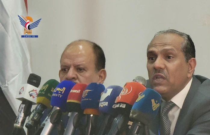ندوة في جامعة صنعاء بعنوان " ثورة 21 سبتمبر.. عقد من الصمود في مواجهة العدوان والوصاية"
