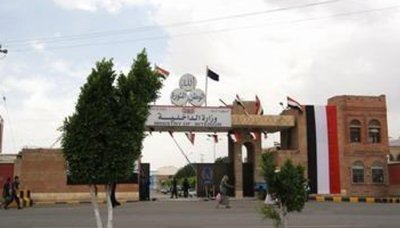 ضبط أكثر من 2 طن حشيش وما يزيد عن مليون قرص مخدر خلال يناير- سبتمبر