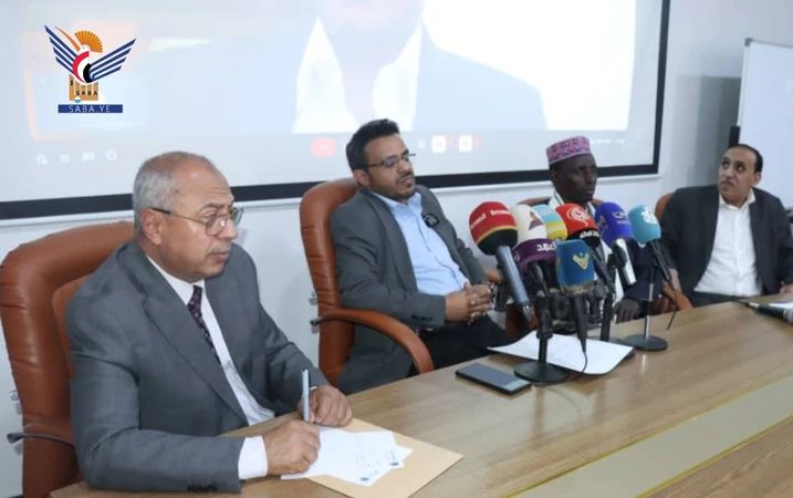 ندوة سياسية بصنعاء بعنوان "مابعد اعتراف إسرائيل بأرض الصومال"