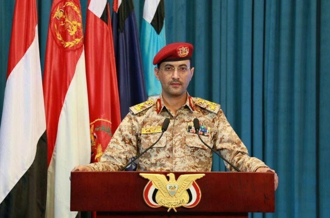 الدفاعات الجوية تُسْقط طائرة تجسسية أمريكية في أجواء الجوبة في مأرب