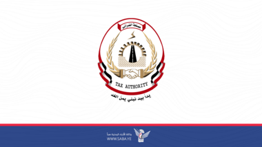 مصلحة الضرائب تنفي فرض ضرائب إضافية على مكلفي القات