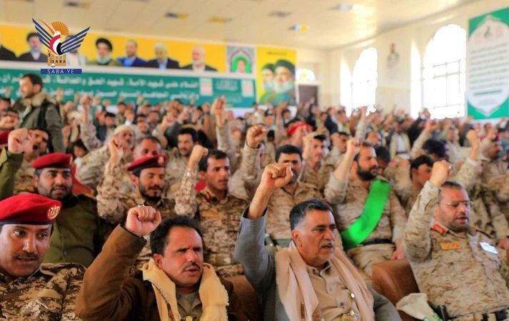 فعالية لقيادة قوات حرس الحدود بصعدة بالذكرى السنوية لشهيد القرآن