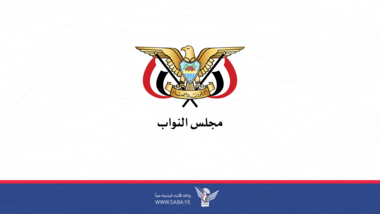 مجلس النواب يناشد البرلمانات العربية والإسلامية سرعة التحرك لإنقاذ الشعب الفلسطيني