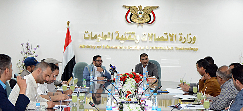 اجتماع بصنعاء يناقش مشروع أتمتة أعمال الأمانة العامة لرئاسة الوزراء