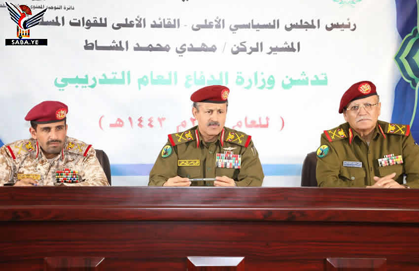 وزير الدفاع ورئيس هيئة الأركان يدشنان العام التدريبي والعملياتي والقتالي 2022م