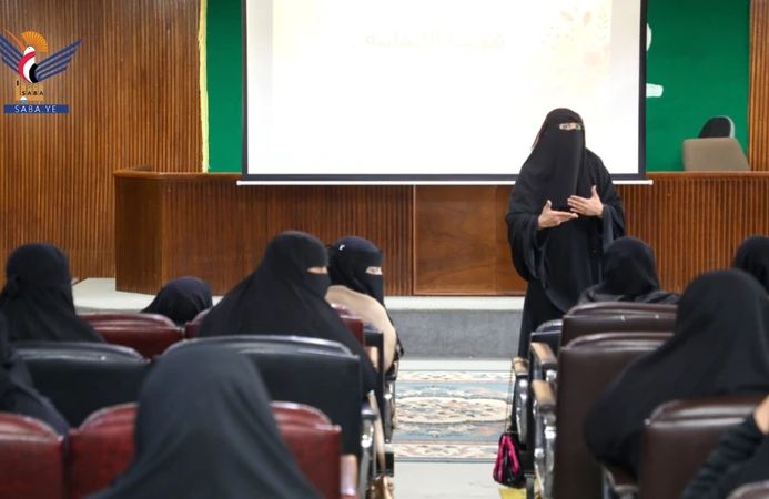 ندوة للقطاع النسائي بوزارة الاتصالات وتقنية المعلومات حول تأصيل الهوية الإيمانية