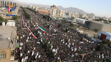 مسيرة غضب كبرى بالعاصمة صنعاء تنديدا بجرائم العدو الصهيوني في غزة