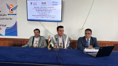 بدء الورشة الثانية حول تحليل الفجوة لمشروع تحديث الاستراتيجية الوطنية للمياه