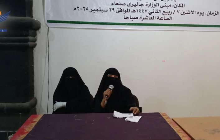 قطاع ثقافة المرأة والطفل بوزارة الثقافة والسياحة ينظم ندوة بعنوان "القائد القدوة"