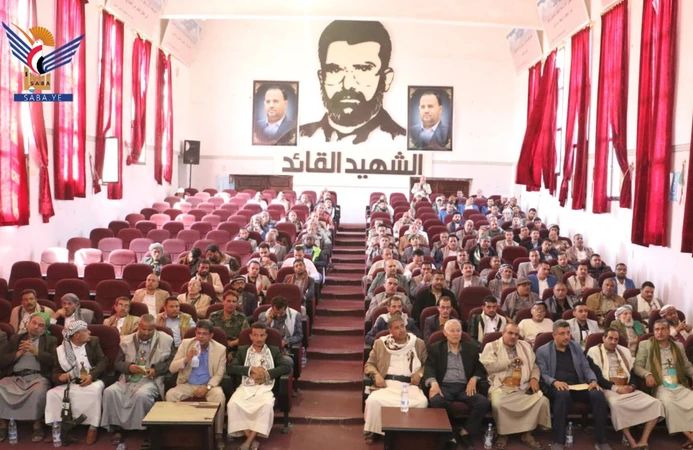 فعالية لفروع الاتصالات والبريد والزكاة بالعيد الـ11 لثورة 21 سبتمبر