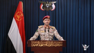 القوات المسلحة تستهدف حاملة الطائرات "ترومان" وهدفا حيويا للعدو الإسرائيلي