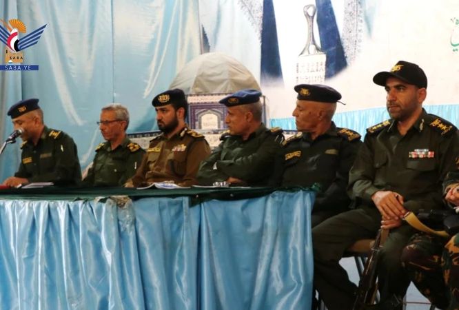 ندوة بذمار تناقش الإجراءات التي تضمنها قانونًا الإجراءات الجزائية والشرطة