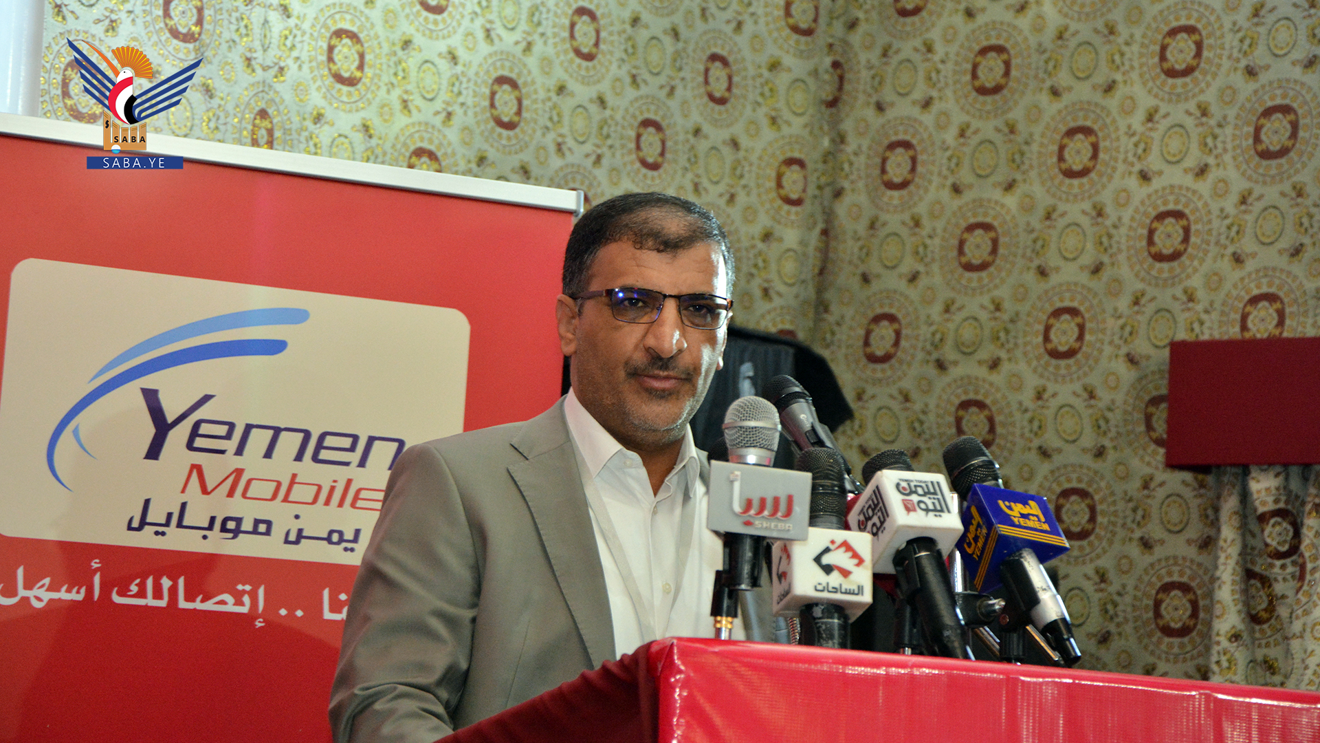 يمن موبايل تعلن توزيع أعلى نسبة أرباح بواقع 38 بالمائة