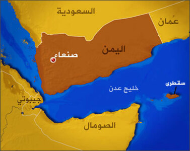 سقطرى تنتفض في وجه الاستعمار الأمريكي الإماراتي